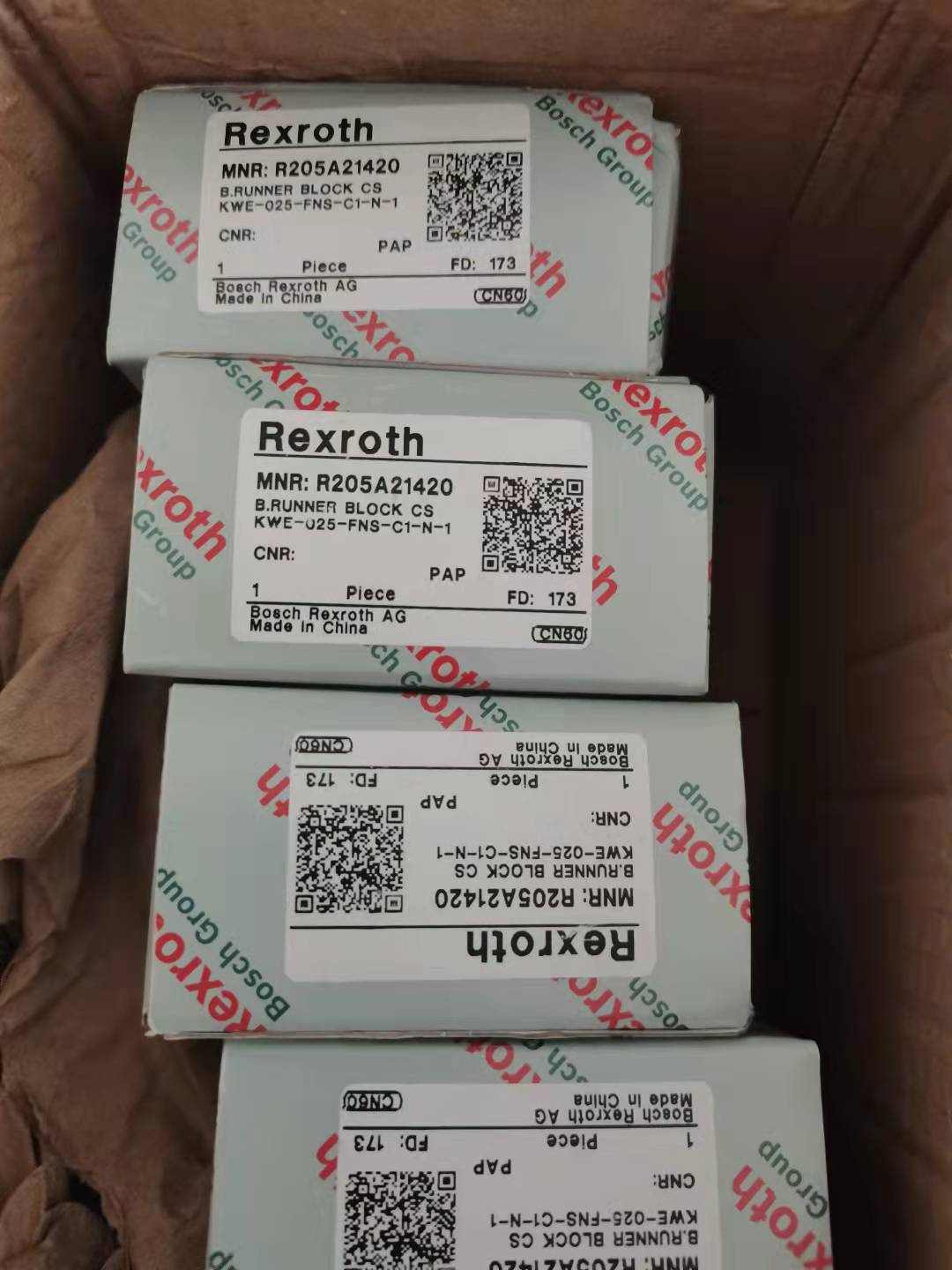 FNS-25-C1-N/H/P法兰滑块R205A21420,R205A21320,R205A21220