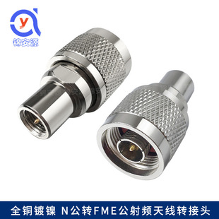 ȫ�~�� N/L16���DFME�����l�쾀�D���^ ͬ�S�B���� �쾀�D���^