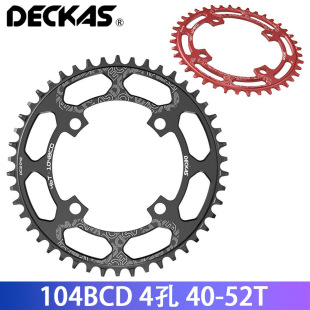 104BCD��P40T 42T 44T 46/48/50/52T����܇������ؓ�X�PƬ�E�A�P