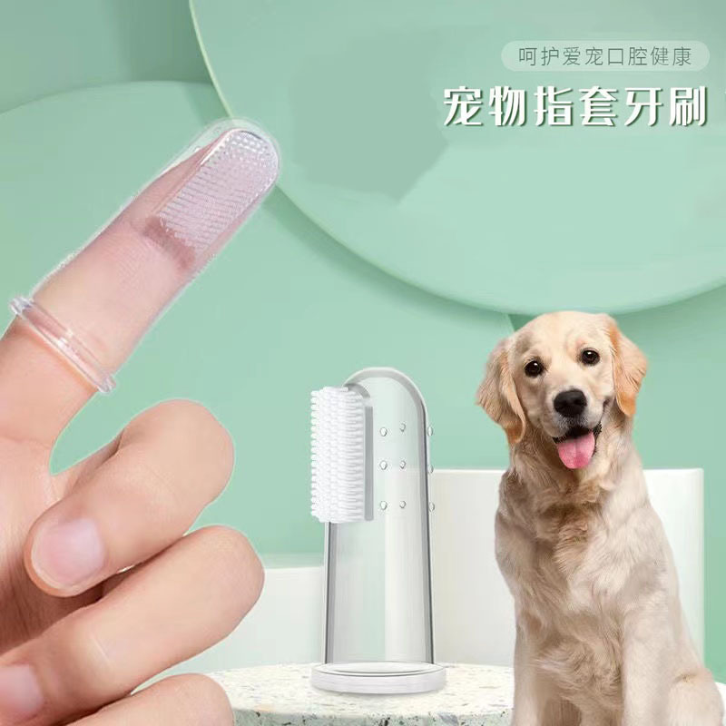 Mascota de silicona dedo manga tirantes cachorro gato suministros de limpieza oral dedo cepillo de dientes perro suministros al por mayor