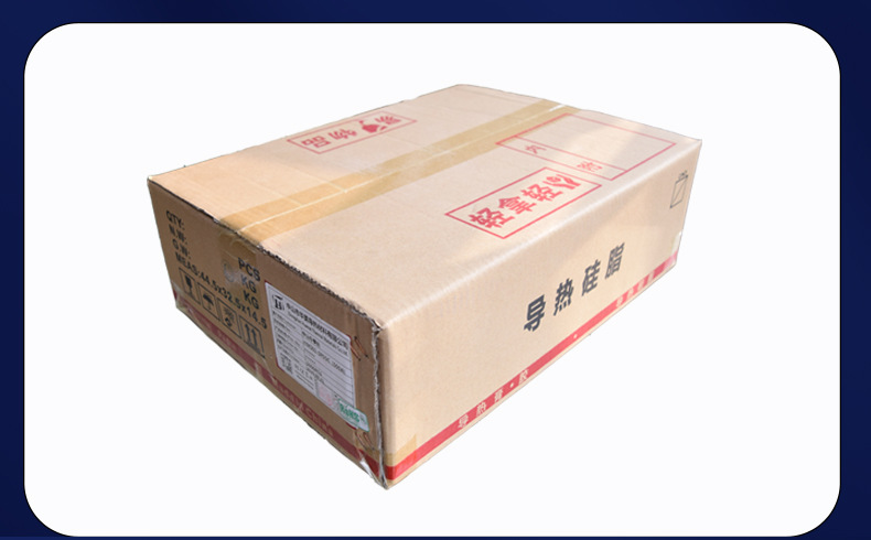 HM601-SP05C详情 (3).jpg