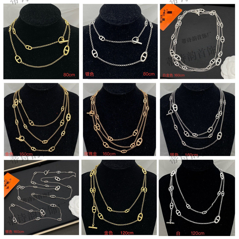 Aima Pig Nose H Necklace European and American Cross-Border Stylish Versatile Chain Simple Fashion Necklace Women's High-End