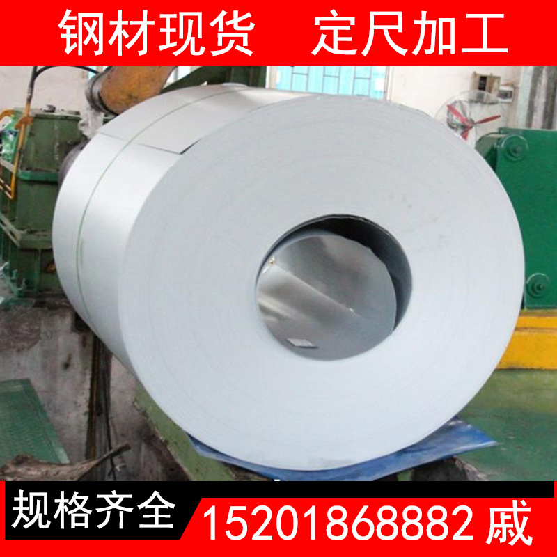 供应宝钢电镀锌 电解板家电 打印机 马达盖 龙骨用钢SECCPC5