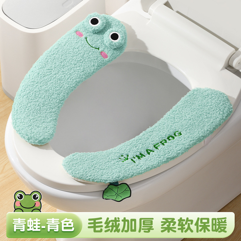 JS卡通家用粘贴式马桶垫毛绒加厚保暖马桶垫子四季通用马桶套垫圈|undefined
