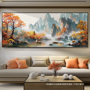 һ���L�ɽˮ���k���Ғ쮋����ʽ�͏d�b�����ɳ�l������ˮī��