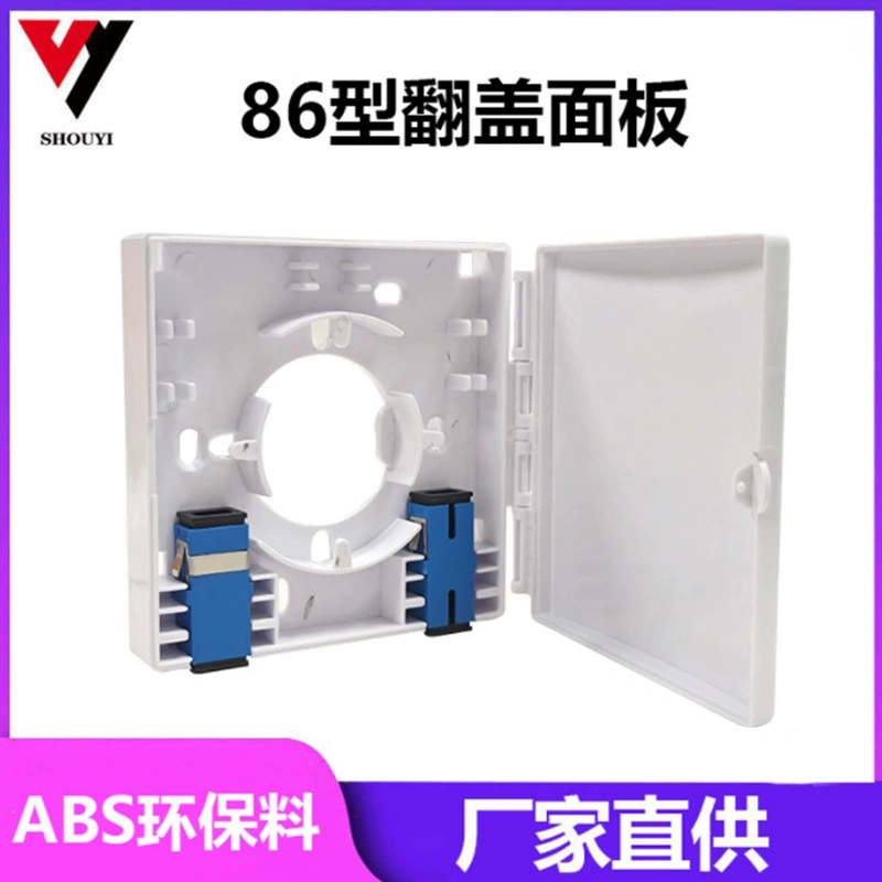 Сальто 86 Тип волокно панели оптического волокна к типу АБС сальто порта коробки 2 домашней стенной розетки терминальной коробки ФТТХ открытому