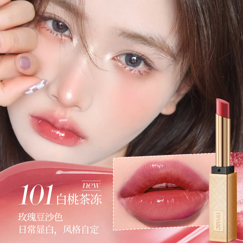 Vip abc水光精華口紅水潤は顔色が長く、カップをつけない日常の薄化粧ベルベット口紅すっぴん女|undefined