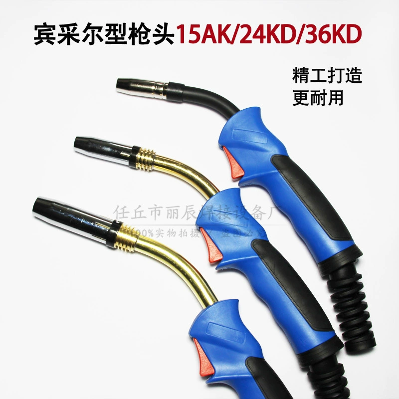 Трансграничный газовый сварочный пистолет типа Binsel 15AK 24KD 36kd головка пистолета углекислый газ шея гусиная шея