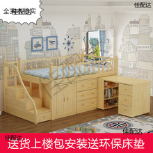 ȫ��ľ��ͯ�������͸ߵʹ���ߴ��W������s�к�ʡ���g�๦������