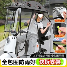 ���Sֱ�N늄�܇�����¿���Ħ��܇�ƿ܇̤��܇�Ӻ������ꖂ�ȫ��