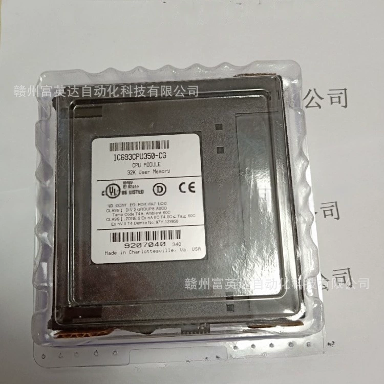 IC693CMM302 Модуль ПЛК на складе. Договоренность о закупке.