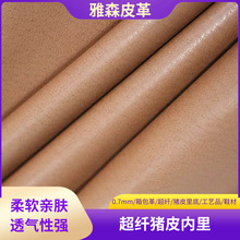 �iƤ�ﳬ�wƤ�� 0.7mm����� �͹�͸��Ь�ă��������ˇƷ����