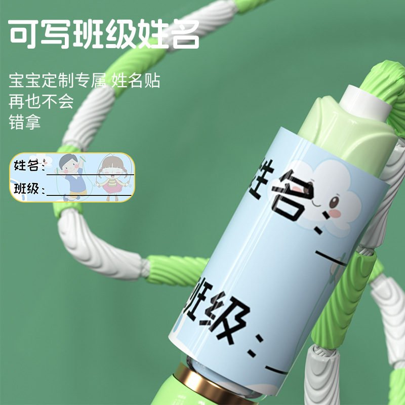 TPE corda de salto de cortar cuerda de salto de acondicionamiento físico infantil segmentación de cuerda de salto de cuentas suaves recubiertas de goma prueba de firma de cuerda de salto de bambú suave