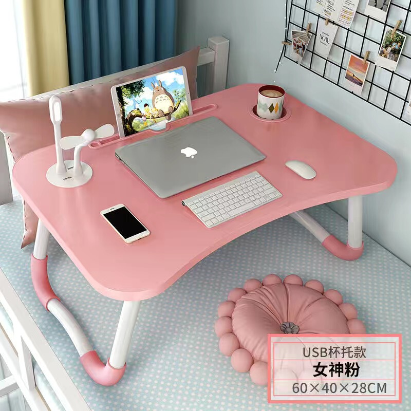 ベッド学習テーブルオフィスコンピュータテーブルバルコニー出窓折りたたみ小さなテーブル学生寮拡大デスク学習テーブル|undefined
