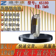 ξۺ늳45180 ܛ늳m{Cb߿ɳ늳