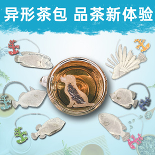 OEM���ӹ����~�����������ή��β�� �ձ����ֶY���