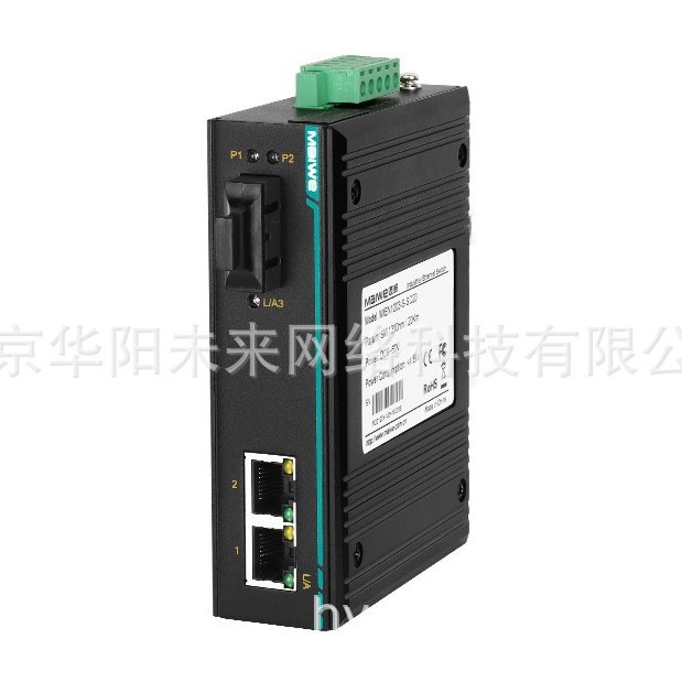 迈威MIEN1203-S-SC20卡轨式百兆工业光纤收发器