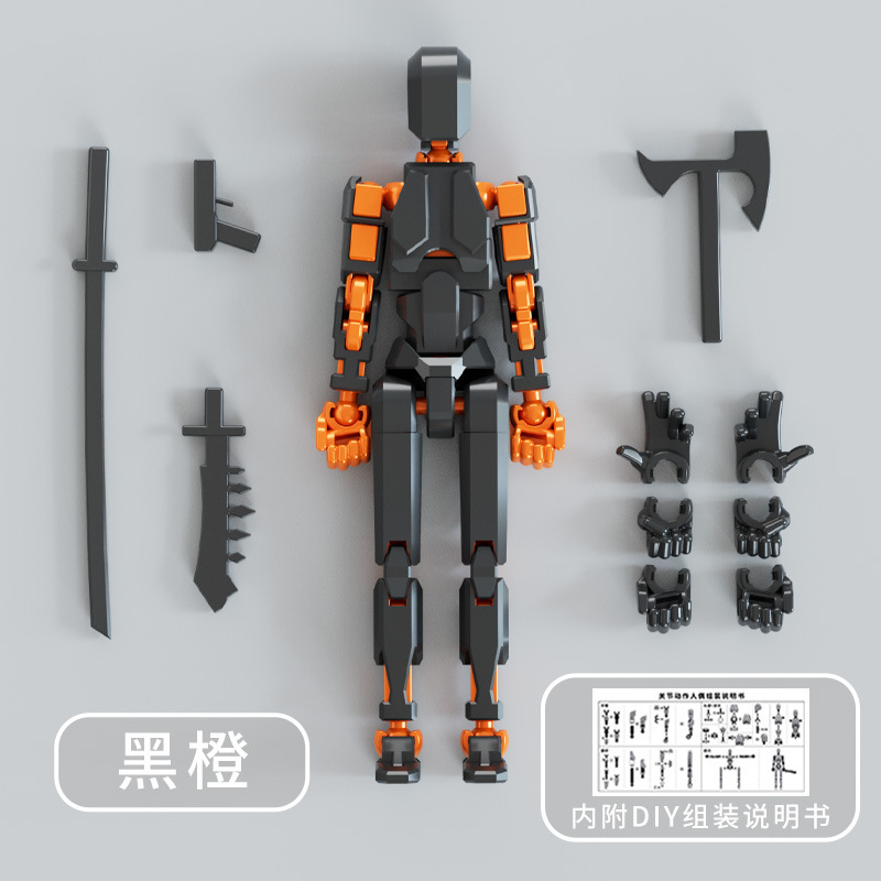 重力磁気吸引幸運十三多関節全身可動ロボット可動人形反重力関節人積み木|undefined