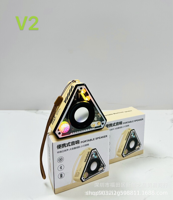 国境を越えたホットセール V2 クールメカポータブルワイヤレス Bluetooth スピーカー HiFi サラウンドサウンド効果国内販売で発送可能|undefined