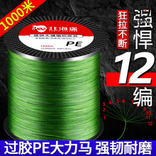 �����I12�������R�~��pe����1000�׺���·�������O����~�Ӿ�