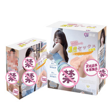 Ů����ģ���Ӱl����ƨ��ȹ�b��������ܛ�z�����24С�r��؛��؛Դ