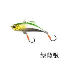 New plastic vibrate sink long-range pencil, fish fin sink pencil 5cm 5.5g IseNi black hook