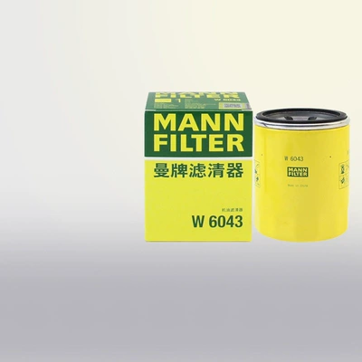 Honda Civic, Accord, Fit, Hao Ying, Crv, Jade, Inspire Mühərrik Yağ Filtr Elementi Mann W6043