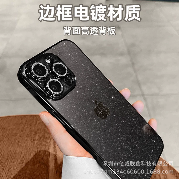 Apple, звёздное небо, совместимый с iPhone 16, чехол для телефона, iPhone 15 Pro, линза, 16помакс, iPhone