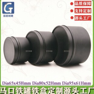 4OZȫ��Ϟ�T�� �p���ɫ8��˾��ɽʯ�F�� 12OZ�U��ʯˮ��ʯ�F����