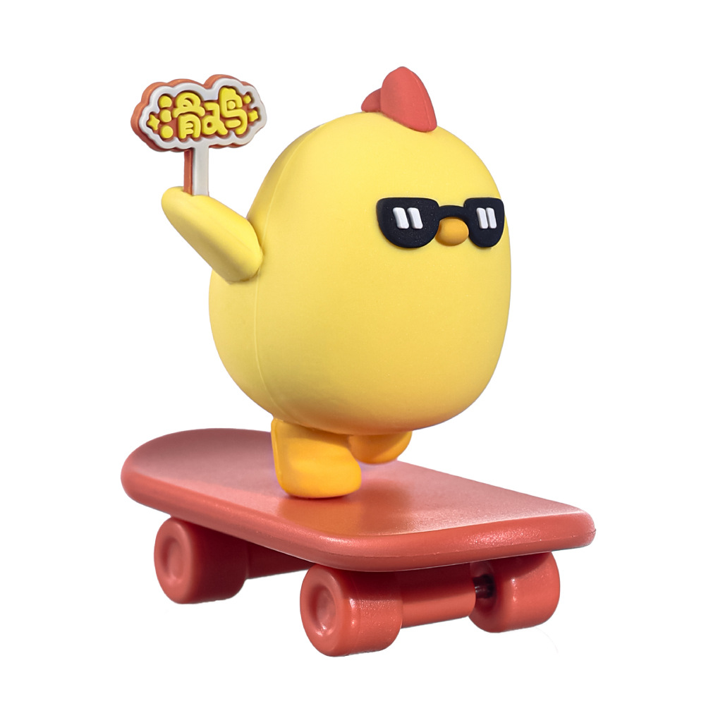 Sliding chicken