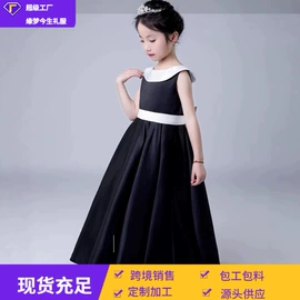 婚纱;晚礼服;童礼服