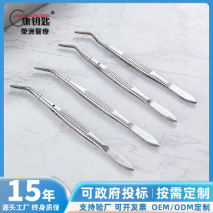 Kang key stainless steel dental forceps with positioning hook non-slip high quality tip 16cm stainless steel dental forceps