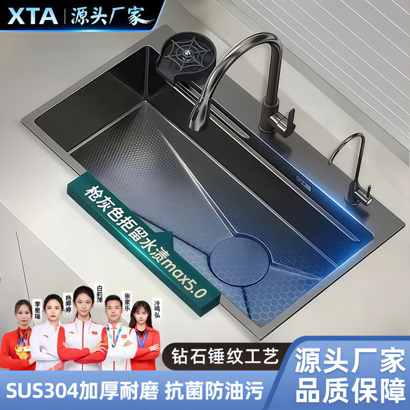 4MM Sink Large Single Sink Honeycomb Thickened SUS304 Stainless Steel Kitchen Household Vegetable Washing Basin Bowl Pool Table Upper, Middle and Lower