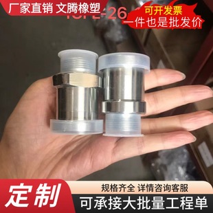 Hose Connector 304 Stainless Steel External Thread Barbed Connector 1/8 Inch 1/4 Inch 3/8 Inch 1/2 Inch Hexagonal External Thread Hose Connector