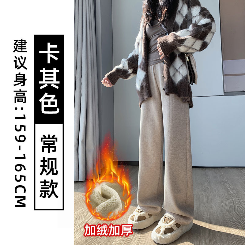 羊毛混紡もち米パンツ レディース 春秋 2025年新作 ハイウエスト カジュアル ワイドパンツ カシミヤ混 フリースパンツ 脚長効果