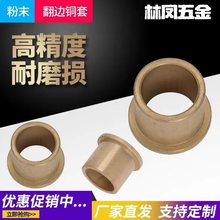 ��ĩ��߅�~�� �����S�� ���m��߅̨�A�~�׃�123456810121416~30mm