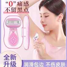 ��ë��Ůʿ����ҸëÓë����ȥ��ëҸ����ë��Ů��˽��̎�޼�