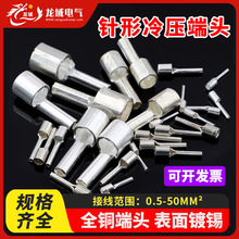 ����IT��;������~��y�䉺�Ӿ������ʽ�~��PIN����^