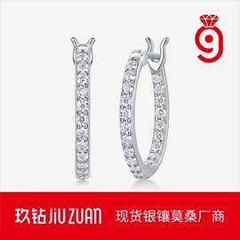 戒指;项链;耳环