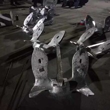 工厂直销重型铸钢有杆船用大型船舶锚泊固定船锚配套锚链