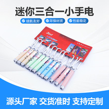 ��������LED�๦����������һС�ֵ�Ͳ����ָʾ�� �����߶�è��