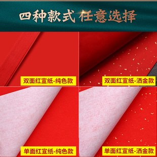 �t��������������p��t����a4�Ӻ��t��a3�f��t������E18