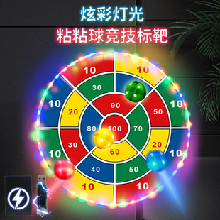 �羳����̖74cm�����}�Q���˰Ѓ�ͯճճ���w��Ͷ�S�A��������l