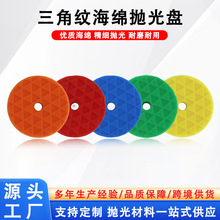 �羳��Ӧ6���������׹��̴�ĥ����DAƫ�Ļ��׹��ֻ����޸�������
