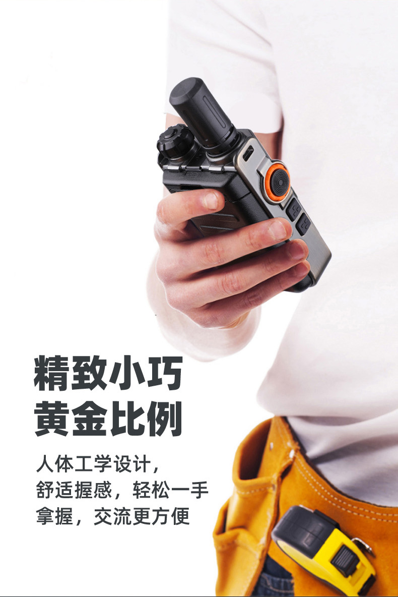 未标题-2_画板-1_07