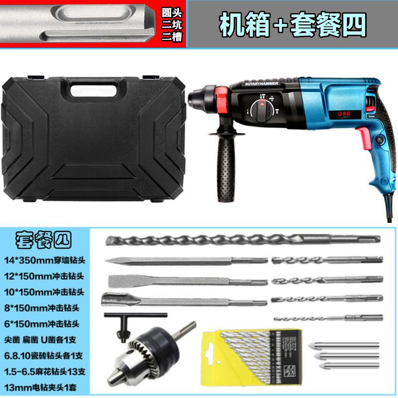 El tipo 30 multifuncional de cabeza redonda tiene una buena fuerza de rotación positiva y negativa ~ ¡ Gabinete + paquete 4