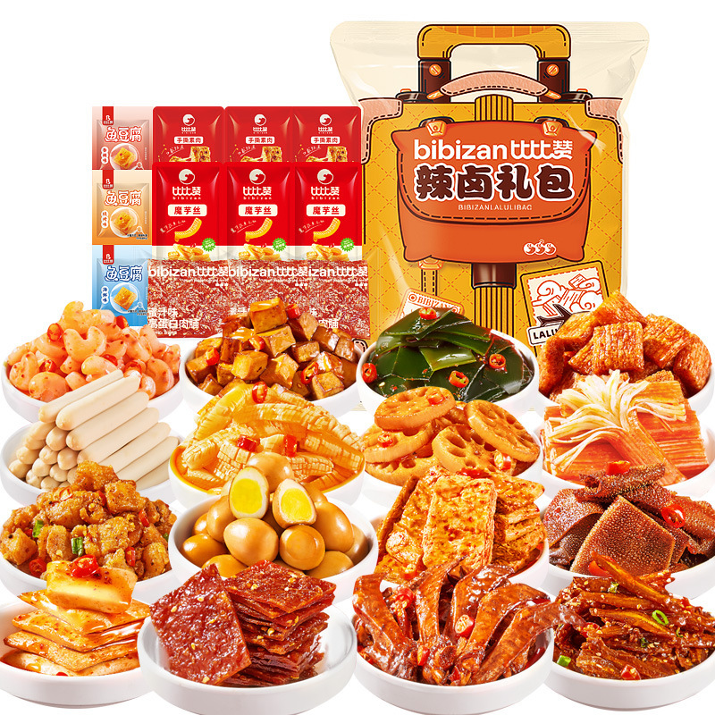 比比赞辣卤零食大礼包整箱卤味肉类熟食解馋充饥夜宵小吃休闲食品|undefined