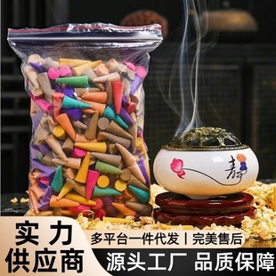 �羳�����ɫ��޹���������ζ�՚�������ζ֧�ֶ�ƽ̨���l