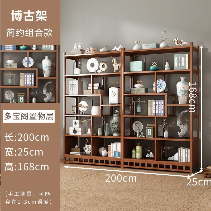 博古架新中式多宝阁茶叶展示柜批发客厅置物架古摆件柜书架收纳|undefined