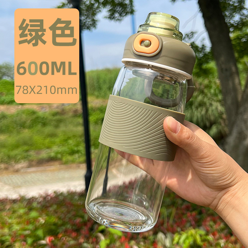 600ml 녹색 (X6096)
